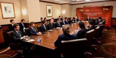 19.-Turkiye-Yatirim-Konferansi-New-Yorkta-gerceklesti-featured