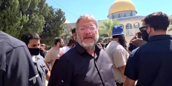 Soykirimci-Israil039in-asiri-sagci-bakani-BenGvir-polis-korumasinda-Mescidi-Aksa039ya-baskin-duzenledi-featured