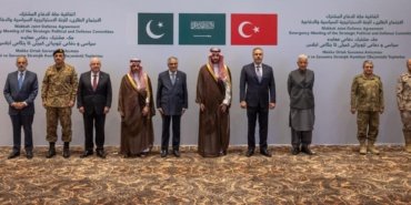 Bakanlar-Fidan-ve-Guler-Mekke-Ortak-Savunma-Anlasmasi039nin-Komite-Toplantisi039na-katildi-featured