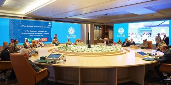 Mekke-Ortak-Savunma-Anlasmasi039nin-Komite-Toplantisi-sonrasi-ortak-bildiri-yayimlandi-featured