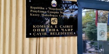 Turkce-Kuzey-Makedonya039da-Cayir-Belediyesi039nin-resmi-dili-featured