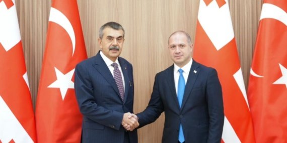 Turkiye-ile-Gurcistan-arasinda-egitim-alaninda-is-birligi-featured