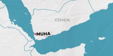 Yemen-ordusunun-stratejik-liman-kenti-Muha039yi-Husilerden-geri-aldigi-duyuruldu-featured