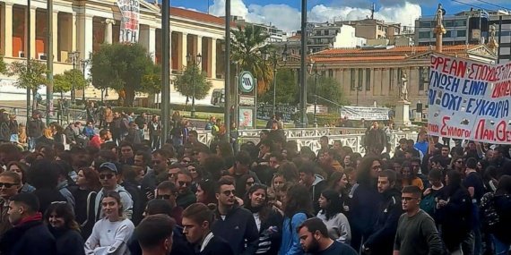Yunanistan039da-universitelere-Israil039le-is-birligi-mektubu-featured